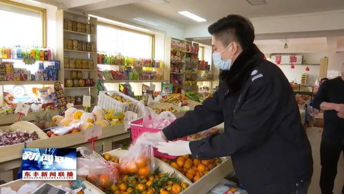 東豐縣全面啟動(dòng)2021年食用農(nóng)產(chǎn)品抽檢工作 筑牢食品安全防線